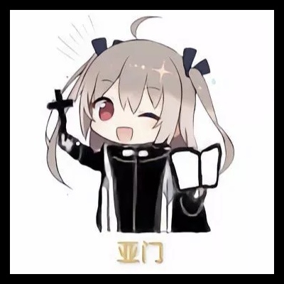 亚托莉