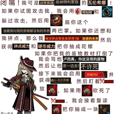 欧美扣脚大汉i161