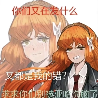 寰宇wereld