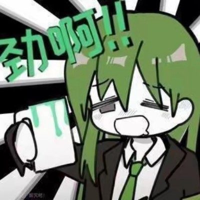 文科不好的文职