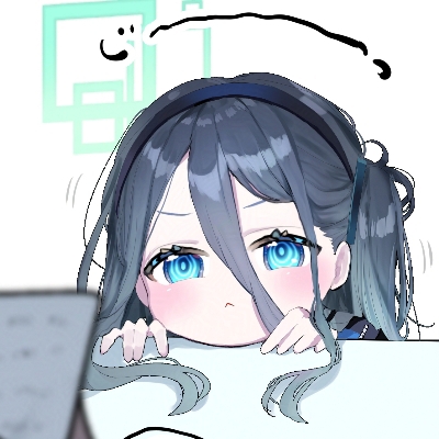 由岩