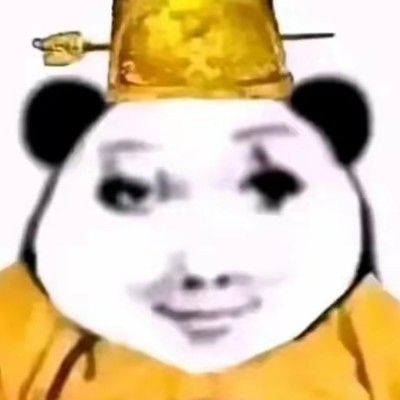 仁德之君