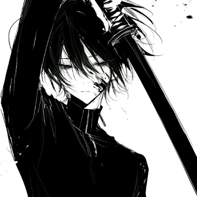 稔