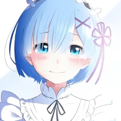 蕾姆