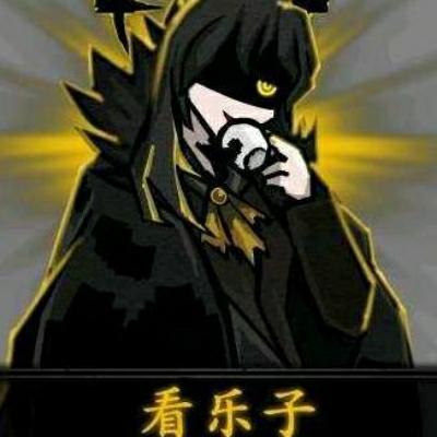 正在发酵的乌托邦fa1