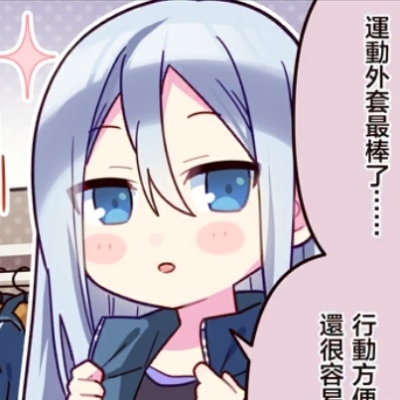 两格