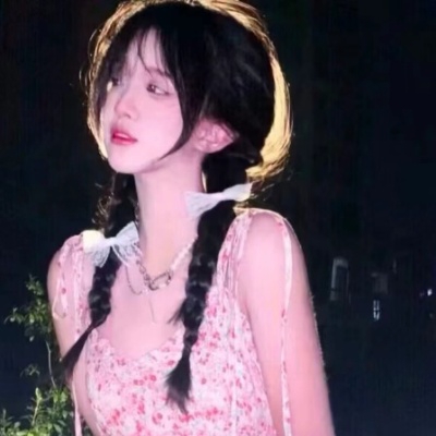 愛