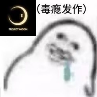 环指学徒