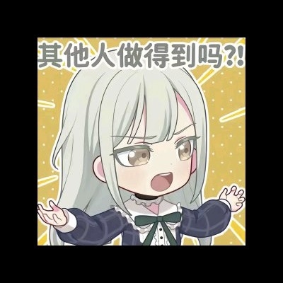 徐家栋