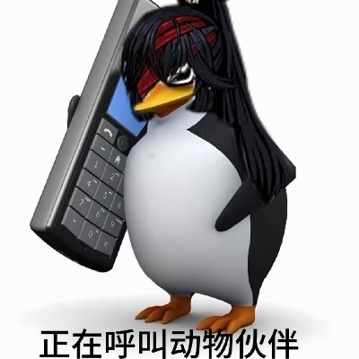 鸿园的幼儿园园主