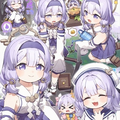 清秋长梦