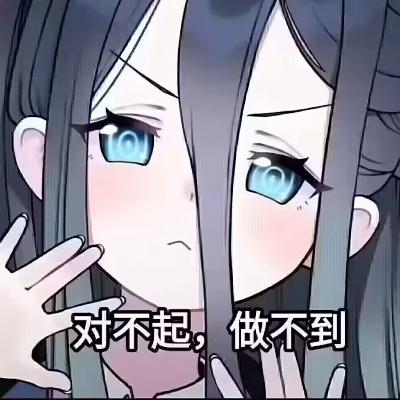 牢镜泥什么石砾呀