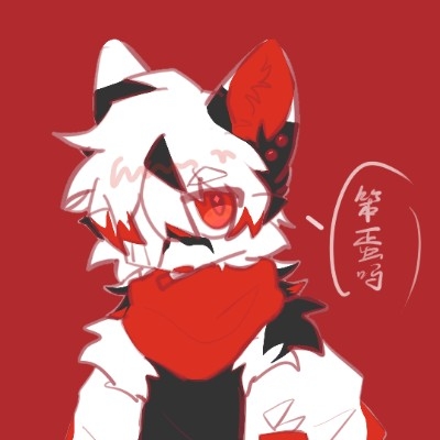 Meow