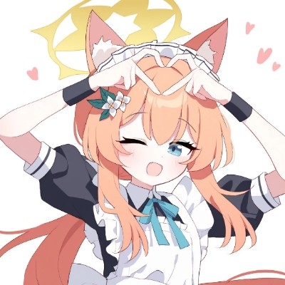 无所欲求