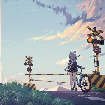 怜