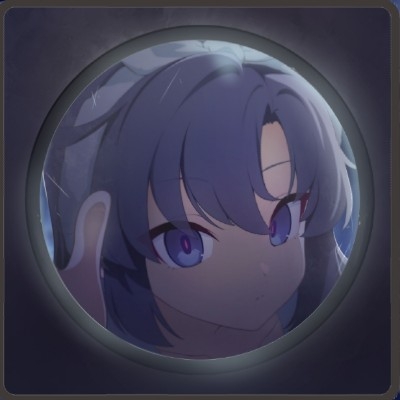汐隺