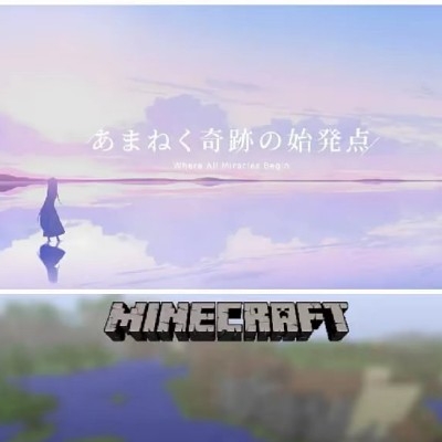 烦人老师