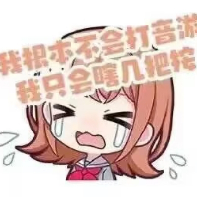 Dtgjtkg