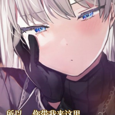 阿尔咖喱鸭