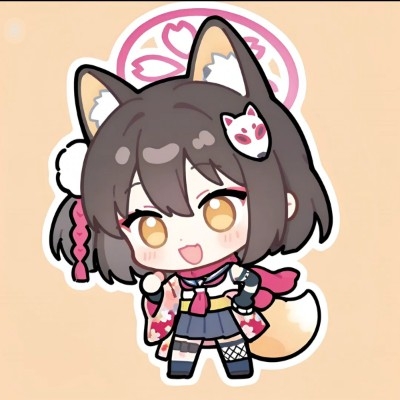 主公