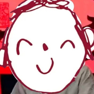 白玖