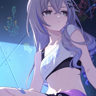 秋汁