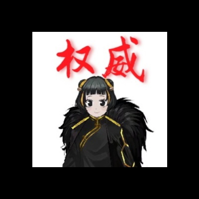 人机