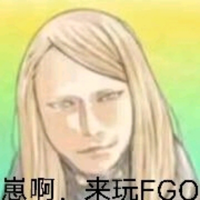 爱吃薯片的乌托邦hwi92
