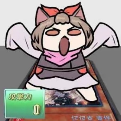 绝绝子没水喝vm0