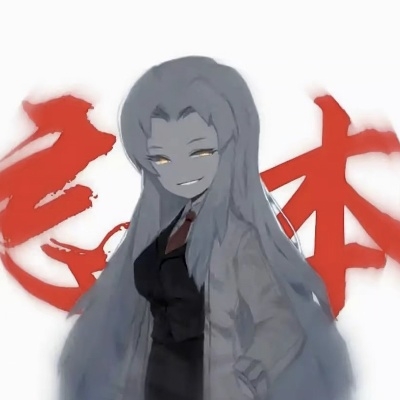 我要玩084☆