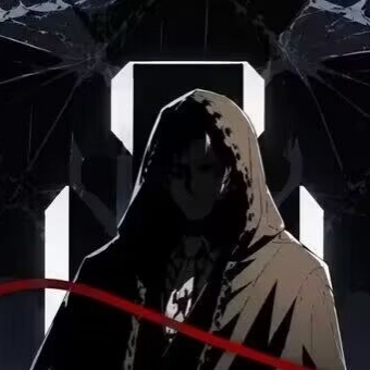 区之王