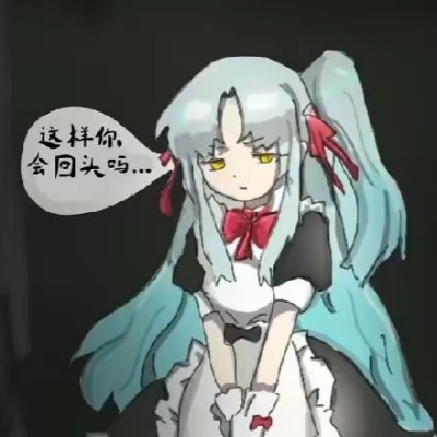 江日立