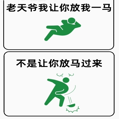 江日立