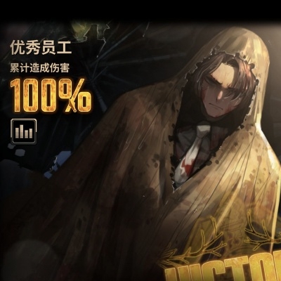 我们必须哭泣