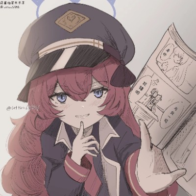伊吕波