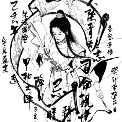 真是摸不到头脑