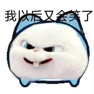 觥筹对影
