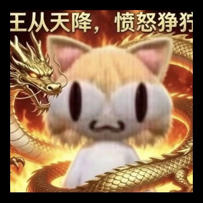 晓庙
