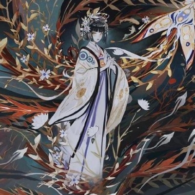 音