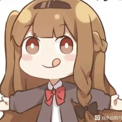 想喝点0度的热水