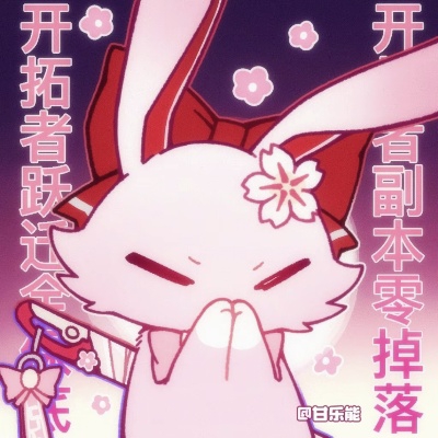 Ha基米
