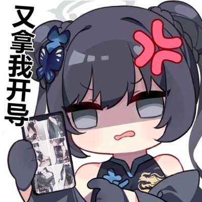 似雪似羽缓天落