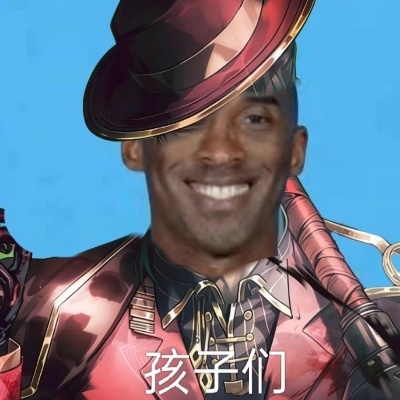 牢雷