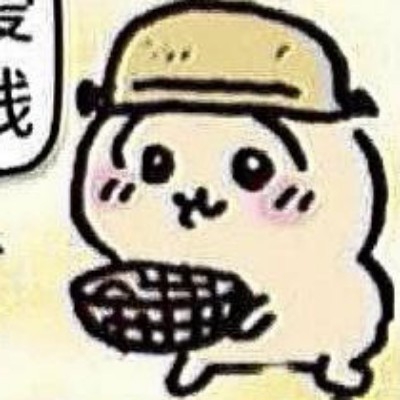 一朵高冷的云