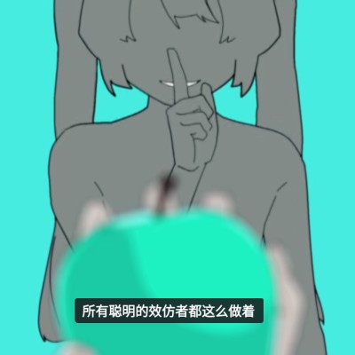 我要玩日烤