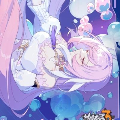 西宫茂子