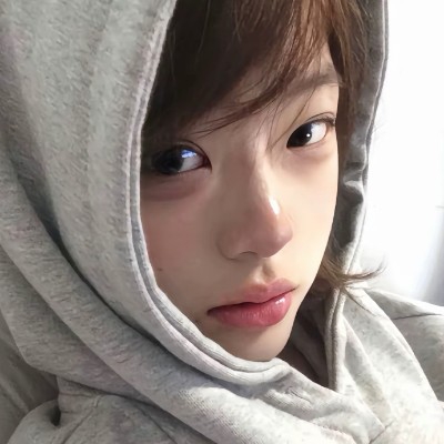 糖也不妍
