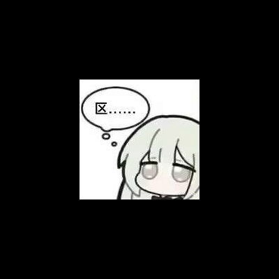fufu