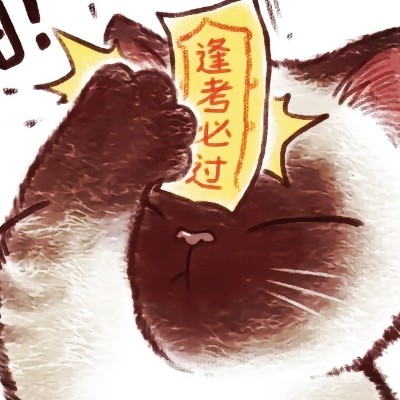 涵颖