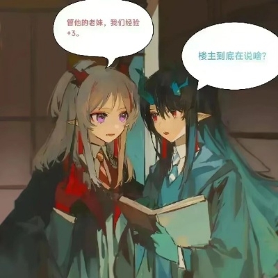 玖玖玖玖